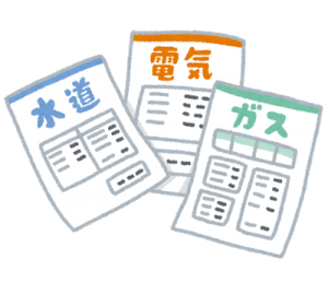 知恵でトクする-光熱費(ガス、水道)-