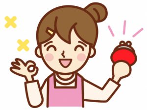 3つの口座の家計管理で貯金するためにわたしが実践している3つのこと